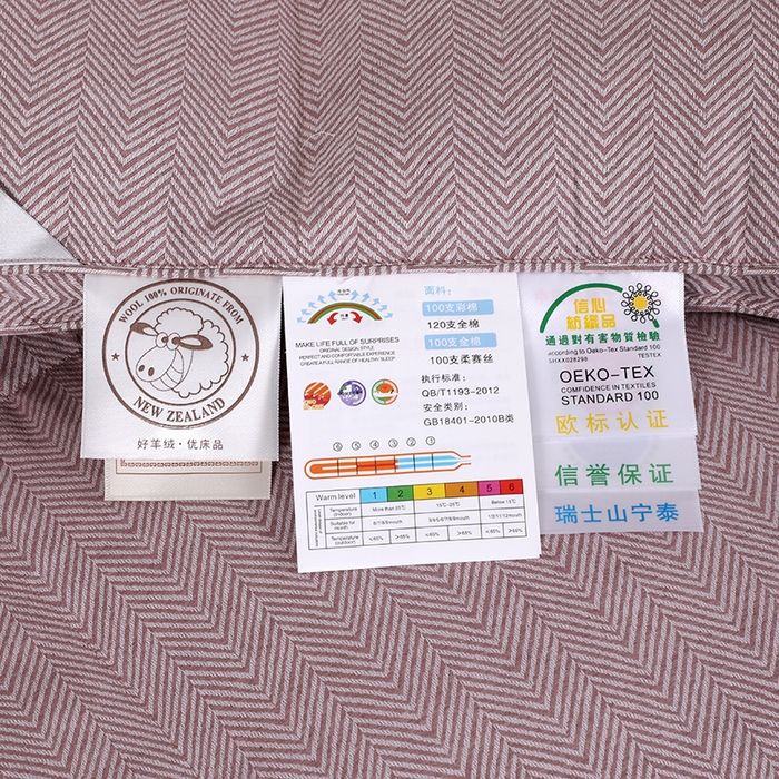 91家纺网 家纺一手货源 找家纺 呆头鹅羽绒工厂店 2025新款80支羊绒棉千鸟格羽绒被 白鹅绒鸭绒被子被芯羽绒工厂店 西红千鸟格