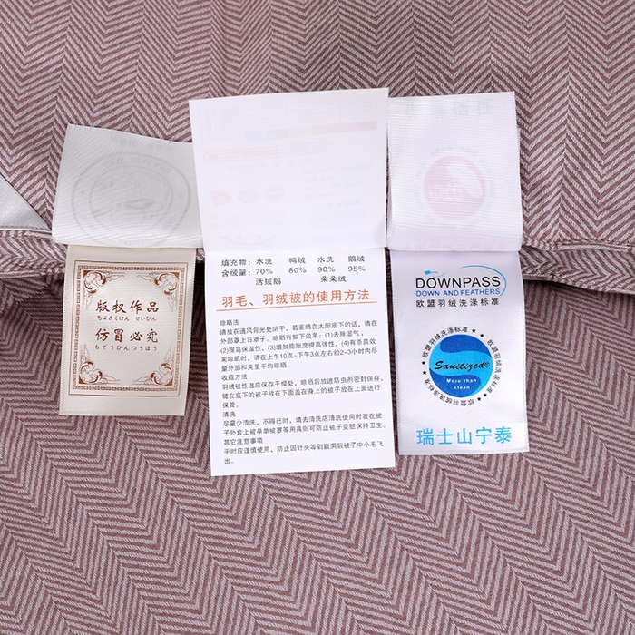 91家纺网 家纺一手货源 找家纺 呆头鹅羽绒工厂店 2025新款80支羊绒棉千鸟格羽绒被 白鹅绒鸭绒被子被芯羽绒工厂店 西红千鸟格