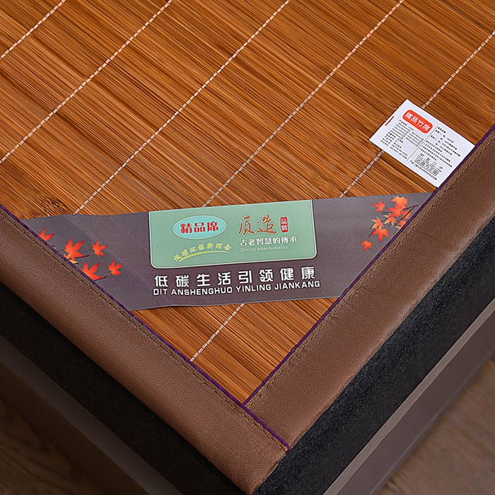 91家纺网 家纺一手货源 找家纺 苏迪网销供货 2025新款竹韵清凉国风水墨碳化竹席 水墨碳化直筒款