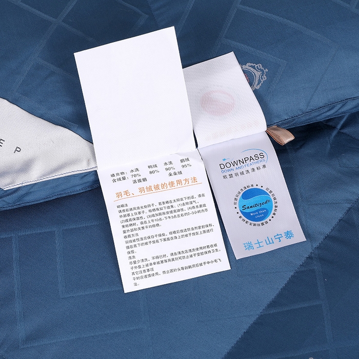 91家纺网 家纺一手货源 找家纺 （总）呆头鹅羽绒工厂店 2025新款80支全棉苏绣提花羽绒被 白鹅绒鸭绒被子被芯羽绒工厂店