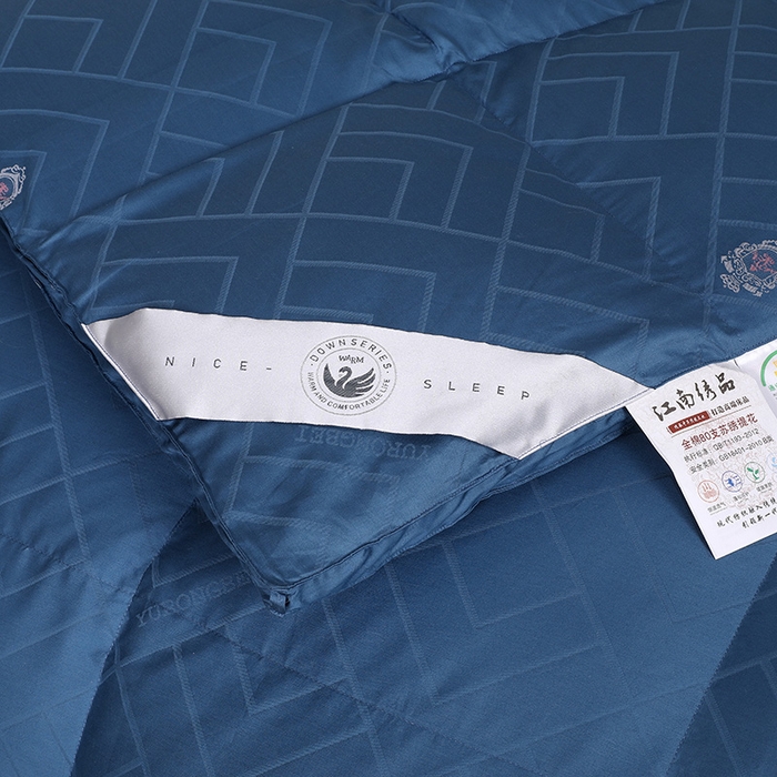 91家纺网 家纺一手货源 找家纺 呆头鹅羽绒工厂店 2025新款80支全棉苏绣提花羽绒被 白鹅绒鸭绒被子被芯羽绒工厂店 宝蓝