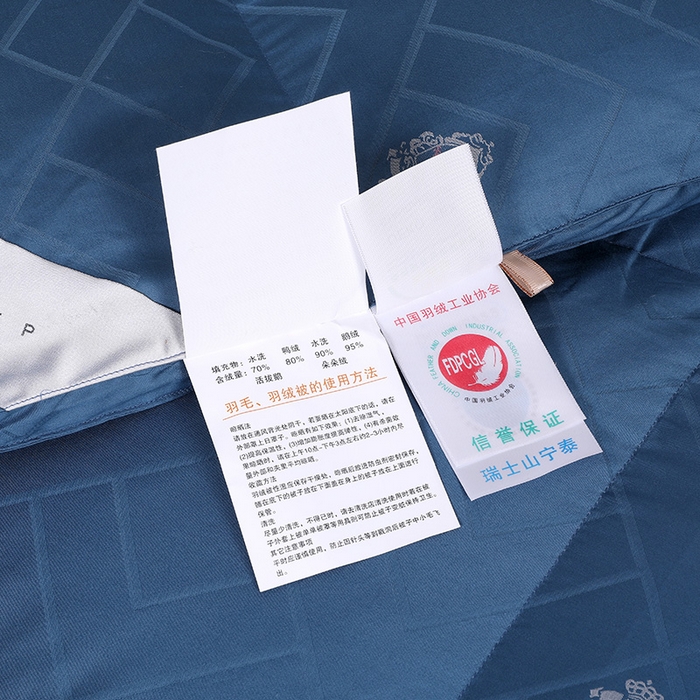 91家纺网 家纺一手货源 找家纺 呆头鹅羽绒工厂店 2025新款80支全棉苏绣提花羽绒被 白鹅绒鸭绒被子被芯羽绒工厂店 宝蓝