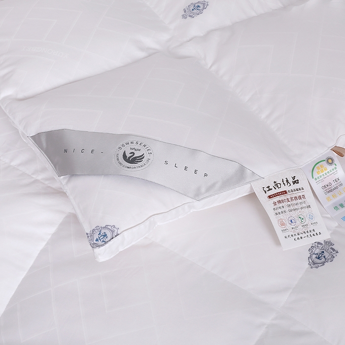 91家纺网 家纺一手货源 找家纺 呆头鹅羽绒工厂店 2025新款80支全棉苏绣提花羽绒被 白鹅绒鸭绒被子被芯羽绒工厂店 白色