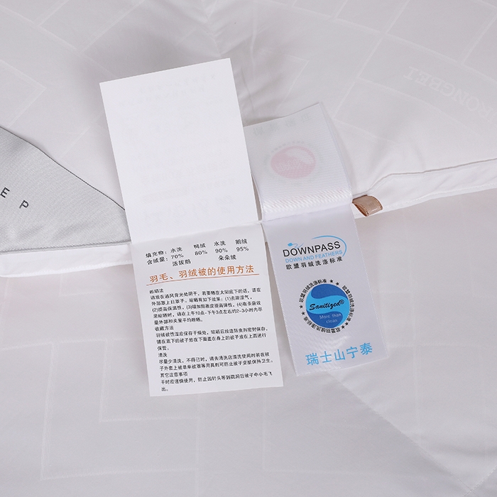 91家纺网 家纺一手货源 找家纺 呆头鹅羽绒工厂店 2025新款80支全棉苏绣提花羽绒被 白鹅绒鸭绒被子被芯羽绒工厂店 白色