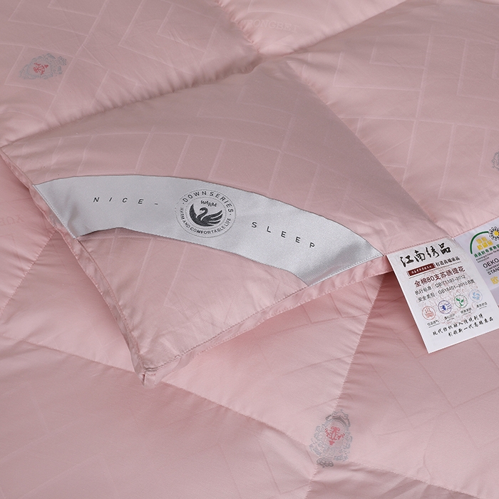 91家纺网 家纺一手货源 找家纺 呆头鹅羽绒工厂店 2025新款80支全棉苏绣提花羽绒被 白鹅绒鸭绒被子被芯羽绒工厂店 豆沙