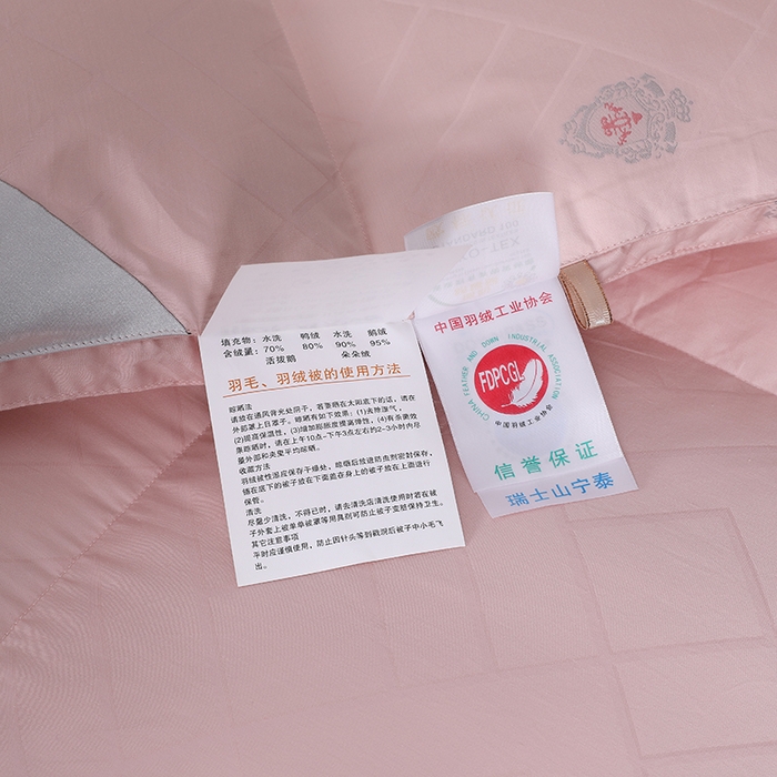 91家纺网 家纺一手货源 找家纺 呆头鹅羽绒工厂店 2025新款80支全棉苏绣提花羽绒被 白鹅绒鸭绒被子被芯羽绒工厂店 豆沙