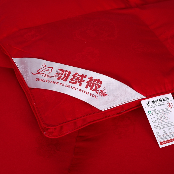 91家纺网 家纺一手货源 找家纺 呆头鹅羽绒工厂店 2025新款80支全棉大提花羽绒被 白鹅绒鸭绒被子被芯羽绒工厂店 红色