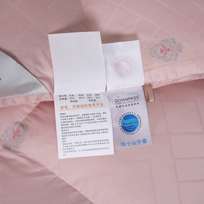 91家纺网 家纺一手货源 找家纺 呆头鹅羽绒工厂店 2025新款80支全棉苏绣提花羽绒被 白鹅绒鸭绒被子被芯羽绒工厂店 豆沙