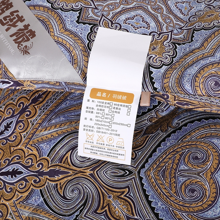 91家纺网 家纺一手货源 找家纺 呆头鹅羽绒工厂店 2025新款100支柔塞丝印花羽绒被 白鹅绒鸭绒被子被芯羽绒工厂店 伊顿紫