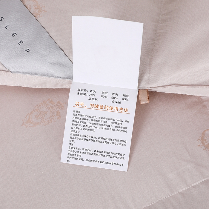 91家纺网 家纺一手货源 找家纺 呆头鹅羽绒工厂店 2025新款80支丝光棉彩棉羽绒被 白鹅绒鸭绒被子被芯羽绒工厂店 勋章卡其