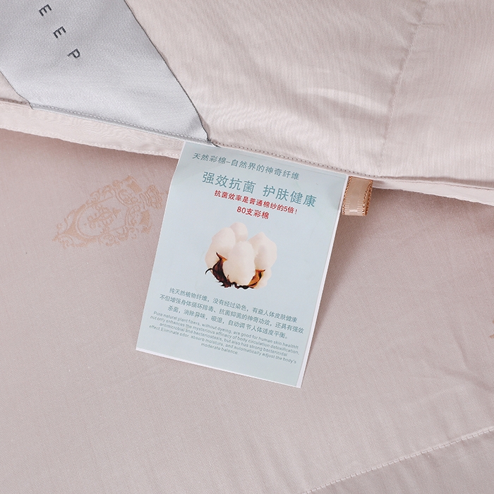 91家纺网 家纺一手货源 找家纺 呆头鹅羽绒工厂店 2025新款80支丝光棉彩棉羽绒被 白鹅绒鸭绒被子被芯羽绒工厂店 勋章卡其