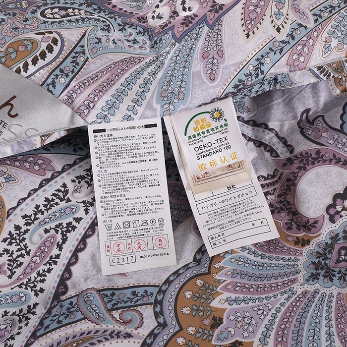 91家纺网 家纺一手货源 找家纺 呆头鹅羽绒工厂店 2025新款100支柔塞丝印花羽绒被 白鹅绒鸭绒被子被芯羽绒工厂店 羽翔宝兰