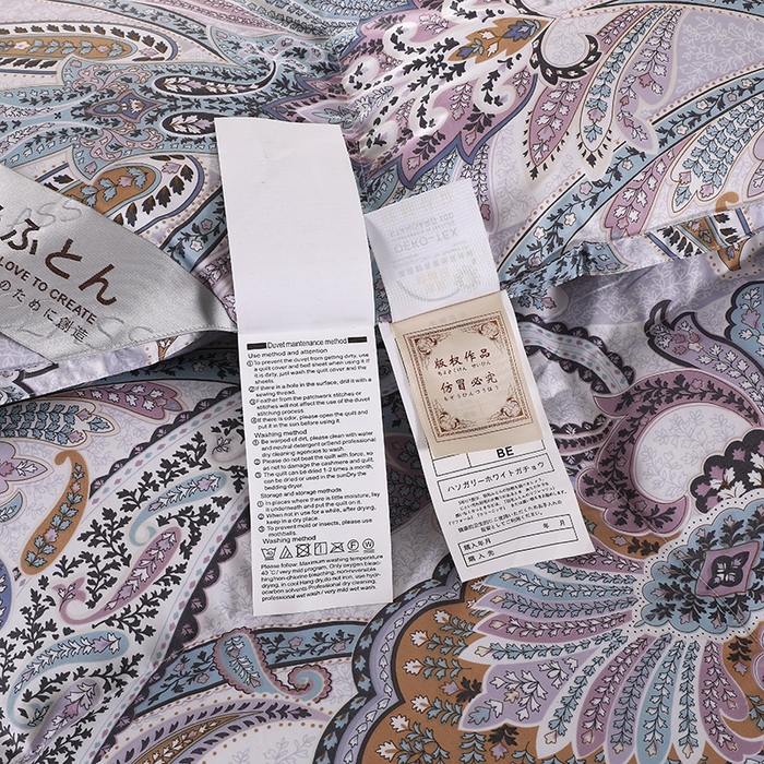 91家纺网 家纺一手货源 找家纺 呆头鹅羽绒工厂店 2025新款100支柔塞丝印花羽绒被 白鹅绒鸭绒被子被芯羽绒工厂店 羽翔宝兰