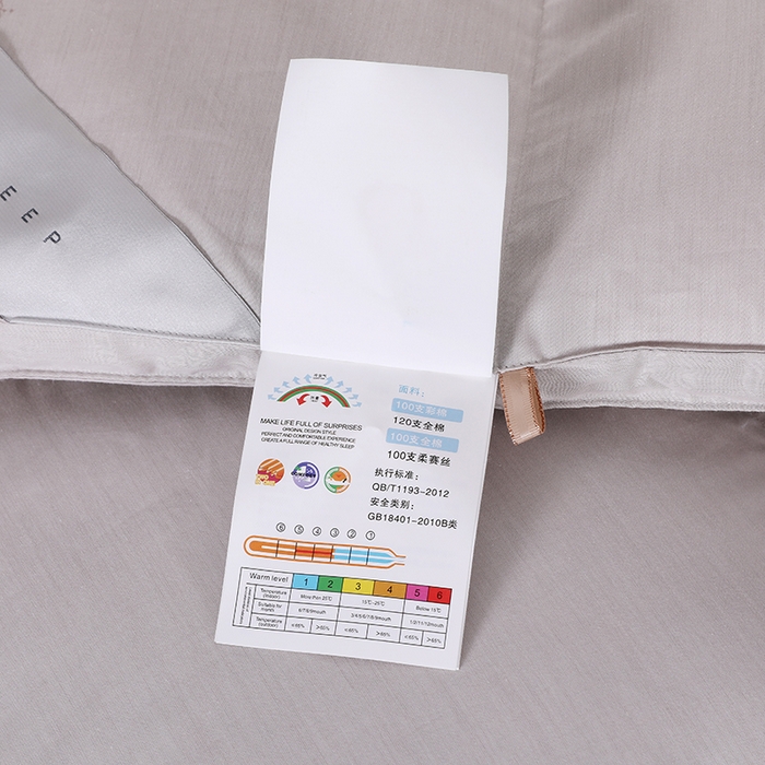 91家纺网 家纺一手货源 找家纺 呆头鹅羽绒工厂店 2025新款80支丝光棉彩棉羽绒被 白鹅绒鸭绒被子被芯羽绒工厂店 勋章烟灰