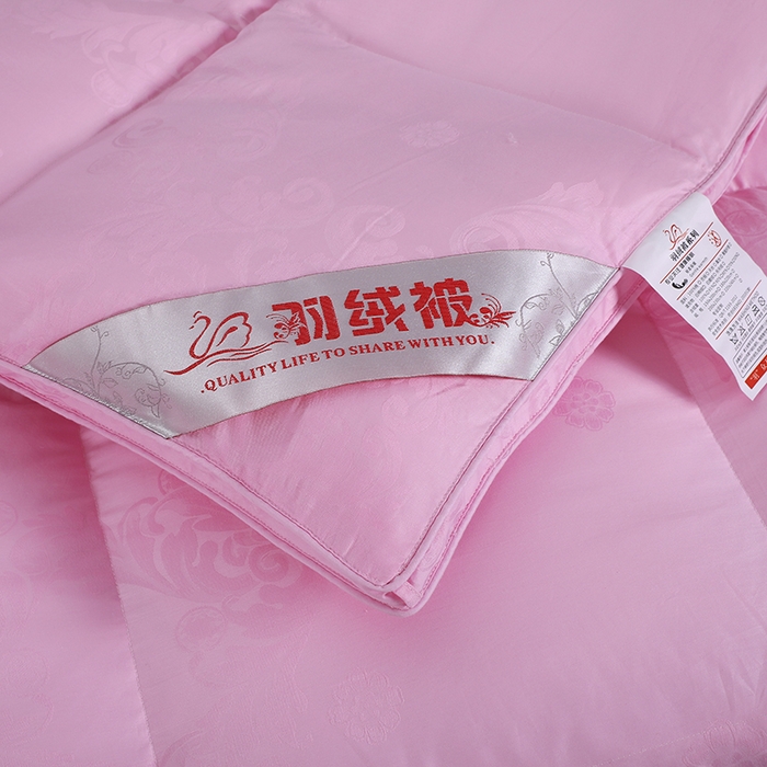 91家纺网 家纺一手货源 找家纺 呆头鹅羽绒工厂店 2025新款80支全棉大提花羽绒被 白鹅绒鸭绒被子被芯羽绒工厂店 粉色