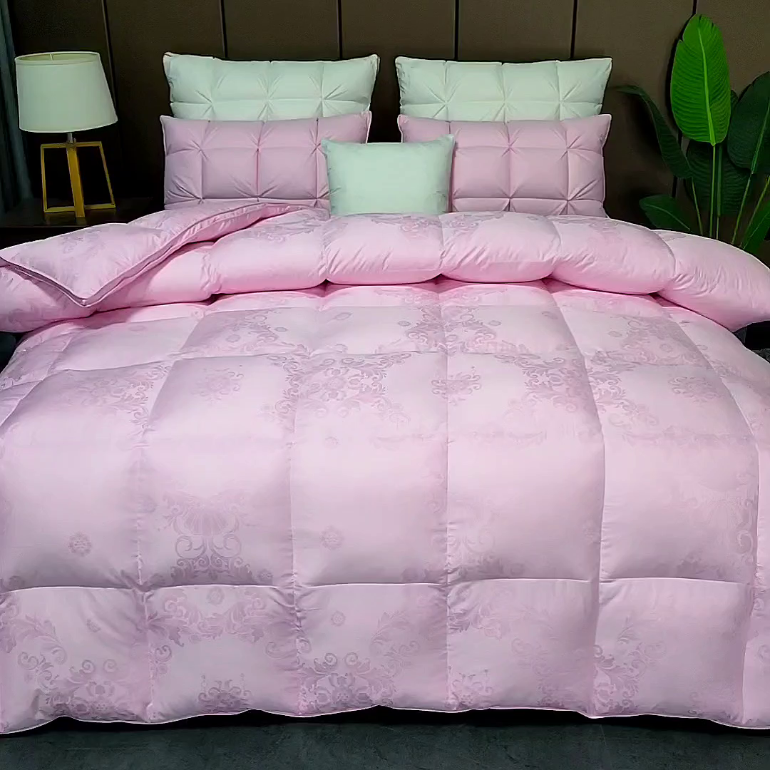 91家纺网 家纺一手货源 找家纺 呆头鹅羽绒工厂店 2025新款80支全棉大提花羽绒被 白鹅绒鸭绒被子被芯羽绒工厂店 粉色