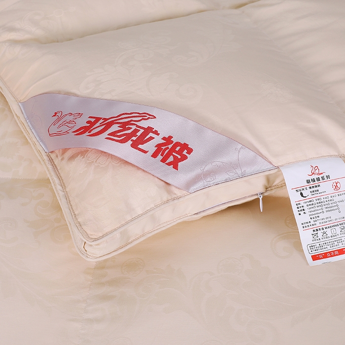 91家纺网 家纺一手货源 找家纺 呆头鹅羽绒工厂店 2025新款80支全棉大提花羽绒被 白鹅绒鸭绒被子被芯羽绒工厂店 黄色
