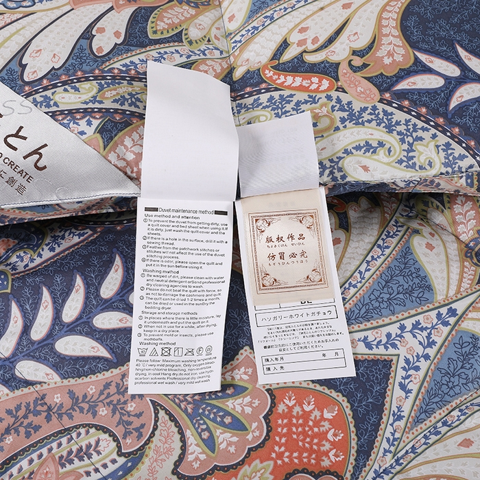 91家纺网 家纺一手货源 找家纺 呆头鹅羽绒工厂店 2025新款100支柔塞丝印花羽绒被 白鹅绒鸭绒被子被芯羽绒工厂店 羽翔粉紫