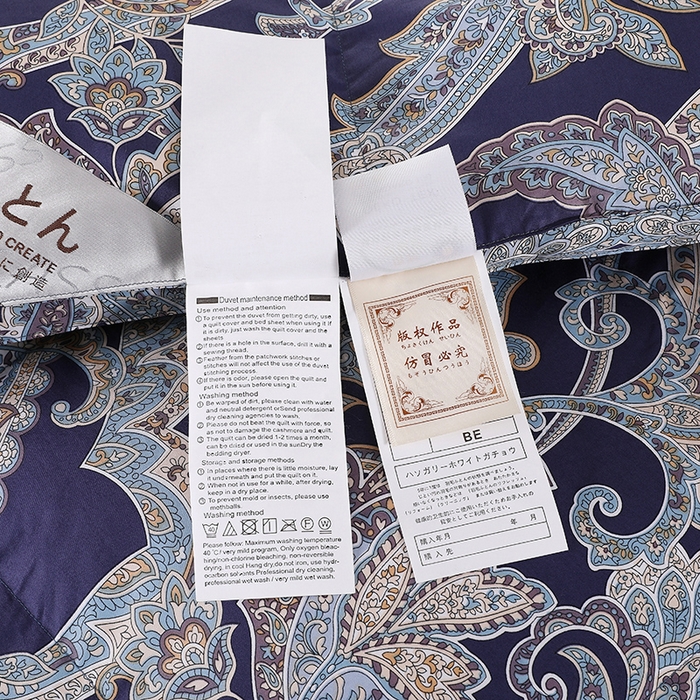 91家纺网 家纺一手货源 找家纺 呆头鹅羽绒工厂店 2025新款100支柔塞丝印花羽绒被 白鹅绒鸭绒被子被芯羽绒工厂店 黛尼雅宝兰