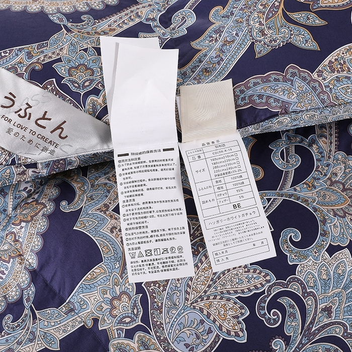 91家纺网 家纺一手货源 找家纺 呆头鹅羽绒工厂店 2025新款100支柔塞丝印花羽绒被 白鹅绒鸭绒被子被芯羽绒工厂店 黛尼雅宝兰