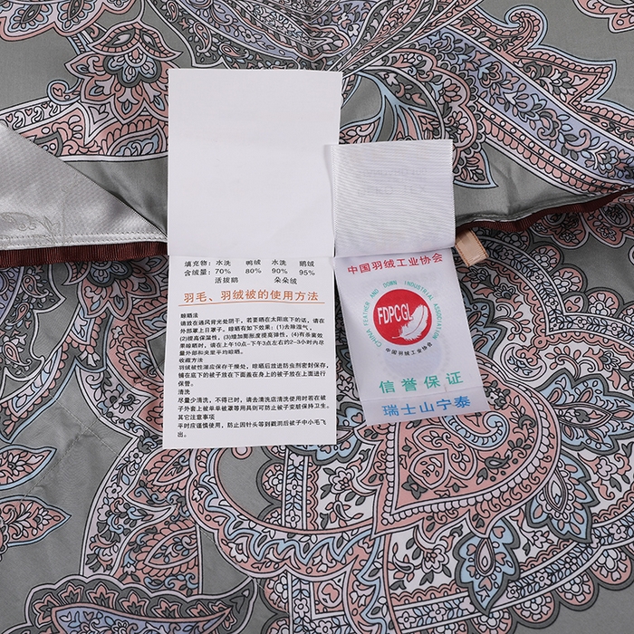 91家纺网 家纺一手货源 找家纺 呆头鹅羽绒工厂店 2025新款100支柔塞丝印花羽绒被 白鹅绒鸭绒被子被芯羽绒工厂店 黛尼雅抹茶绿