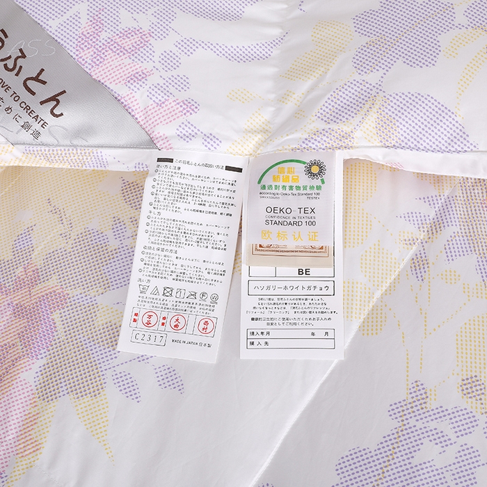 91家纺网 家纺一手货源 找家纺 呆头鹅羽绒工厂店 2025新款100支柔塞丝印花羽绒被 白鹅绒鸭绒被子被芯羽绒工厂店 富眠