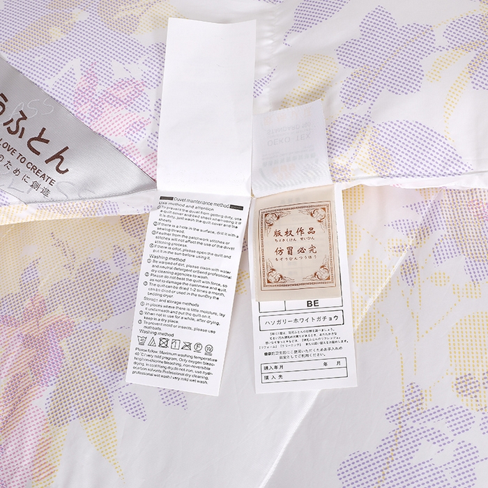 91家纺网 家纺一手货源 找家纺 呆头鹅羽绒工厂店 2025新款100支柔塞丝印花羽绒被 白鹅绒鸭绒被子被芯羽绒工厂店 富眠