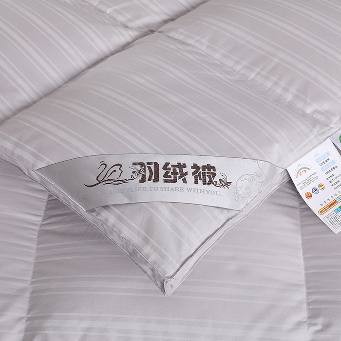 91家纺网 家纺一手货源 找家纺 （总）呆头鹅羽绒工厂店 2025新款竹棉缎条纹羽绒被 白鹅绒鸭绒被子被芯羽绒工厂店