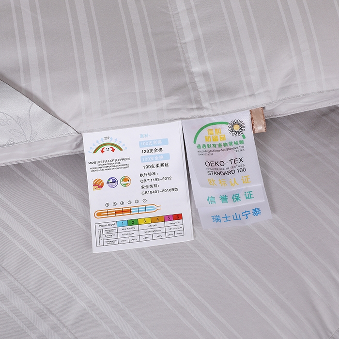 91家纺网 家纺一手货源 找家纺 （总）呆头鹅羽绒工厂店 2025新款竹棉缎条纹羽绒被 白鹅绒鸭绒被子被芯羽绒工厂店