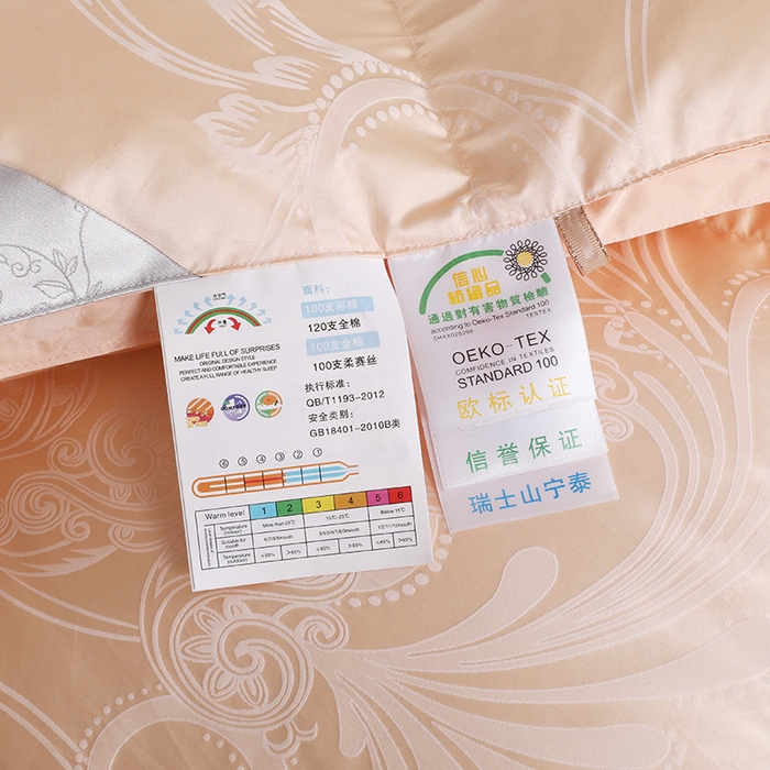 91家纺网 家纺一手货源 找家纺 呆头鹅羽绒工厂店 2025新款大提花锁绒绸羽绒被 白鹅绒鸭绒被子被芯羽绒工厂店 金色