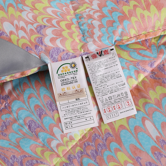 91家纺网 家纺一手货源 找家纺 呆头鹅羽绒工厂店 2025新款100支柔塞丝印花羽绒被 白鹅绒鸭绒被子被芯羽绒工厂店 孔雀开屏