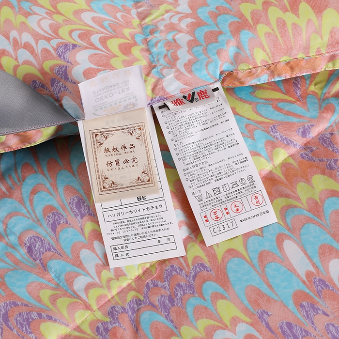 91家纺网 家纺一手货源 找家纺 呆头鹅羽绒工厂店 2025新款100支柔塞丝印花羽绒被 白鹅绒鸭绒被子被芯羽绒工厂店 孔雀开屏