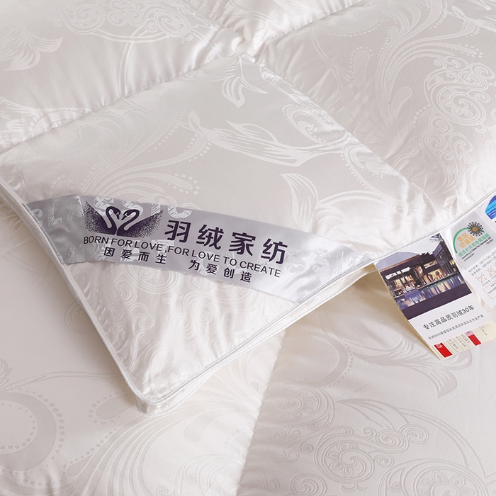 91家纺网 家纺一手货源 找家纺 呆头鹅羽绒工厂店 2025新款大提花锁绒绸羽绒被 白鹅绒鸭绒被子被芯羽绒工厂店 白色