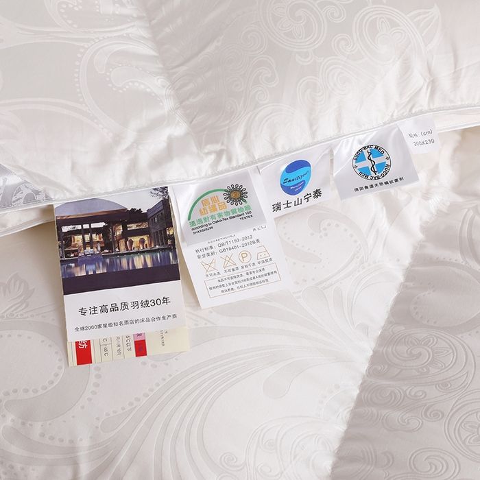 91家纺网 家纺一手货源 找家纺 呆头鹅羽绒工厂店 2025新款大提花锁绒绸羽绒被 白鹅绒鸭绒被子被芯羽绒工厂店 白色