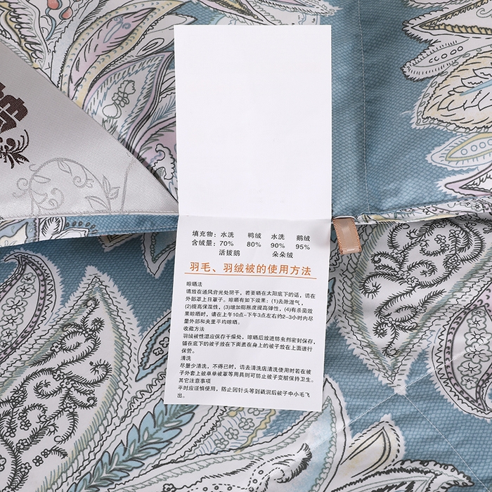 91家纺网 家纺一手货源 找家纺 呆头鹅羽绒工厂店 2025新款100支柔塞丝印花羽绒被 白鹅绒鸭绒被子被芯羽绒工厂店 天使之翼湖绿