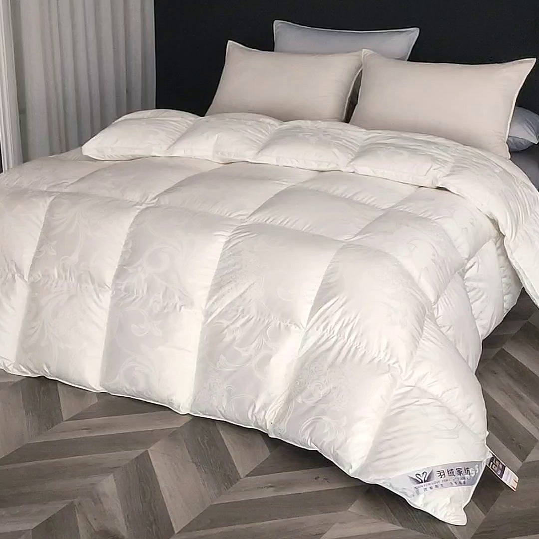 91家纺网 家纺一手货源 找家纺 呆头鹅羽绒工厂店 2025新款大提花锁绒绸羽绒被 白鹅绒鸭绒被子被芯羽绒工厂店 白色