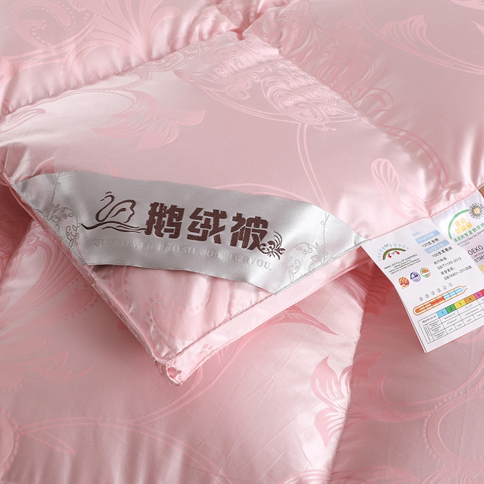 91家纺网 家纺一手货源 找家纺 呆头鹅羽绒工厂店 2025新款大提花锁绒绸羽绒被 白鹅绒鸭绒被子被芯羽绒工厂店 粉色
