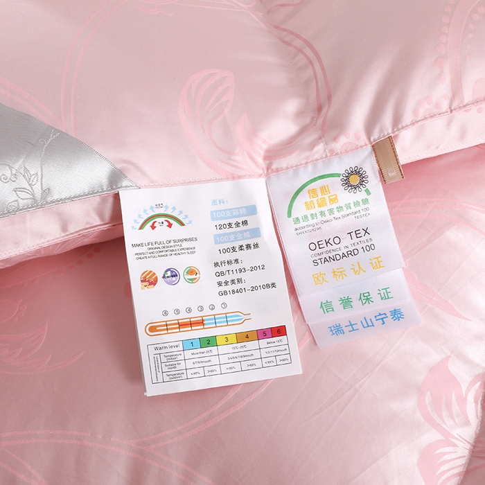 91家纺网 家纺一手货源 找家纺 呆头鹅羽绒工厂店 2025新款大提花锁绒绸羽绒被 白鹅绒鸭绒被子被芯羽绒工厂店 粉色