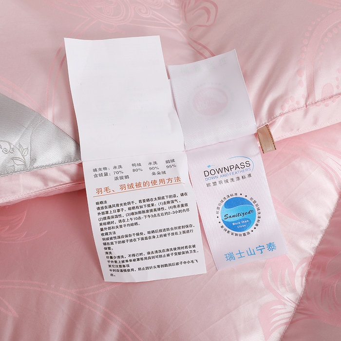 91家纺网 家纺一手货源 找家纺 呆头鹅羽绒工厂店 2025新款大提花锁绒绸羽绒被 白鹅绒鸭绒被子被芯羽绒工厂店 粉色