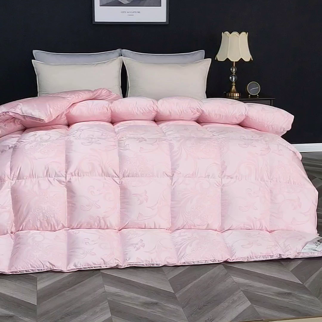 91家纺网 家纺一手货源 找家纺 呆头鹅羽绒工厂店 2025新款大提花锁绒绸羽绒被 白鹅绒鸭绒被子被芯羽绒工厂店 粉色