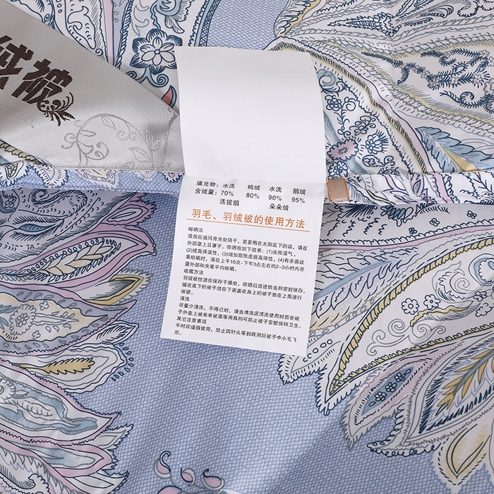 91家纺网 家纺一手货源 找家纺 呆头鹅羽绒工厂店 2025新款100支柔塞丝印花羽绒被 白鹅绒鸭绒被子被芯羽绒工厂店 天使之翼浅兰