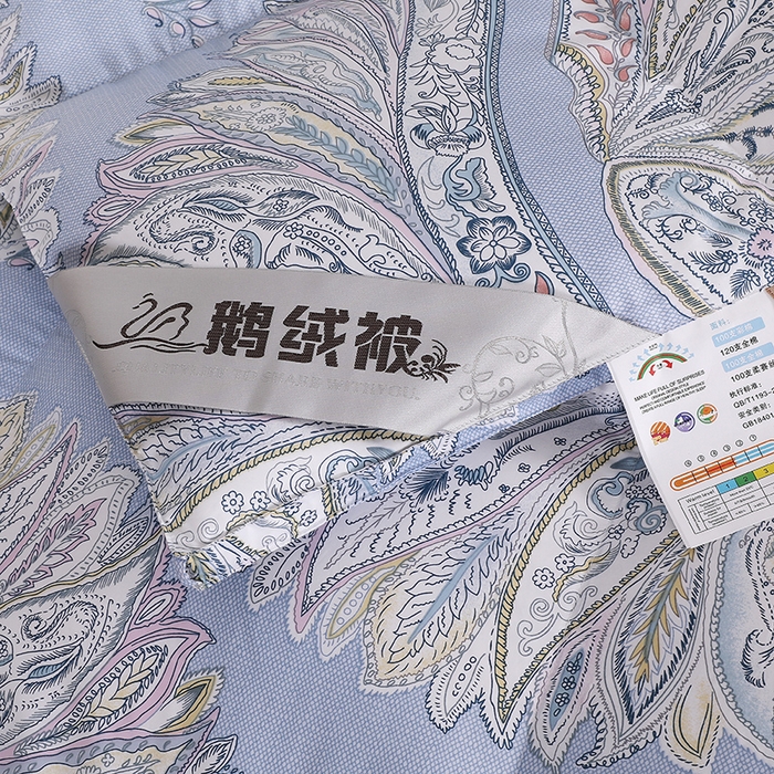 91家纺网 家纺一手货源 找家纺 呆头鹅羽绒工厂店 2025新款100支柔塞丝印花羽绒被 白鹅绒鸭绒被子被芯羽绒工厂店 天使之翼浅兰
