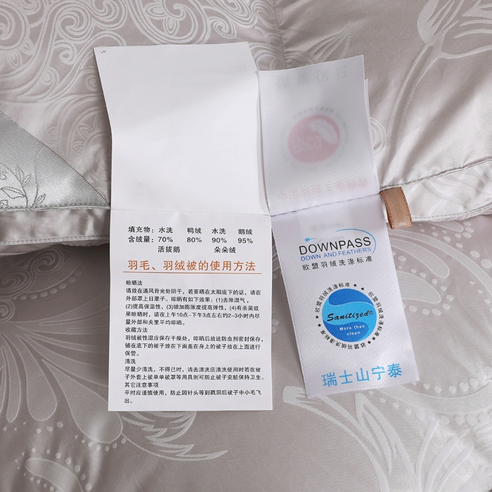 91家纺网 家纺一手货源 找家纺 呆头鹅羽绒工厂店 2025新款大提花锁绒绸羽绒被 白鹅绒鸭绒被子被芯羽绒工厂店 灰色