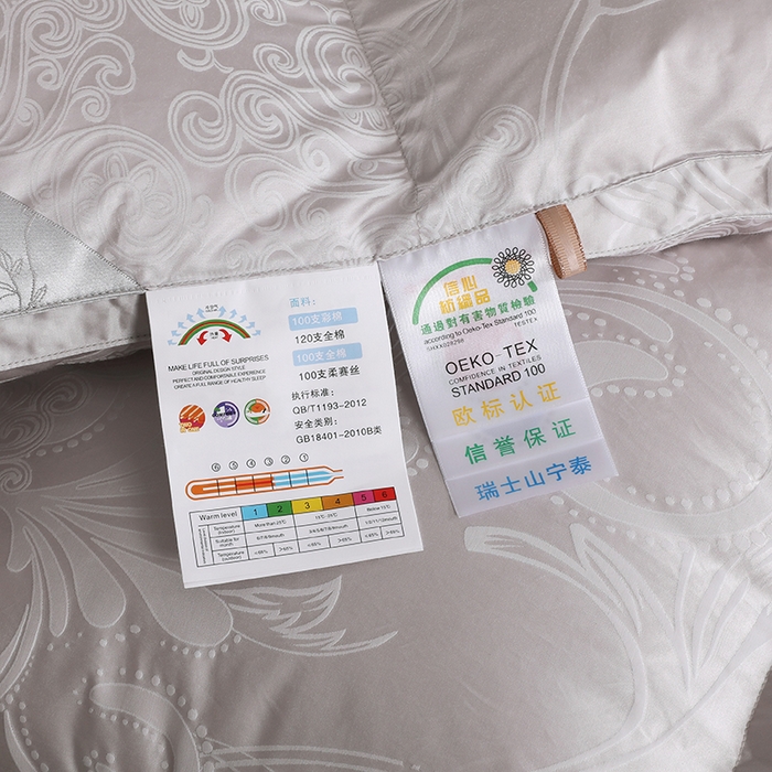 91家纺网 家纺一手货源 找家纺 呆头鹅羽绒工厂店 2025新款大提花锁绒绸羽绒被 白鹅绒鸭绒被子被芯羽绒工厂店 灰色