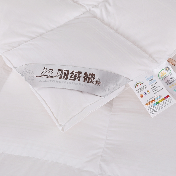 91家纺网 家纺一手货源 找家纺 呆头鹅羽绒工厂店 2025新款竹棉缎条纹羽绒被 白鹅绒鸭绒被子被芯羽绒工厂店 白色