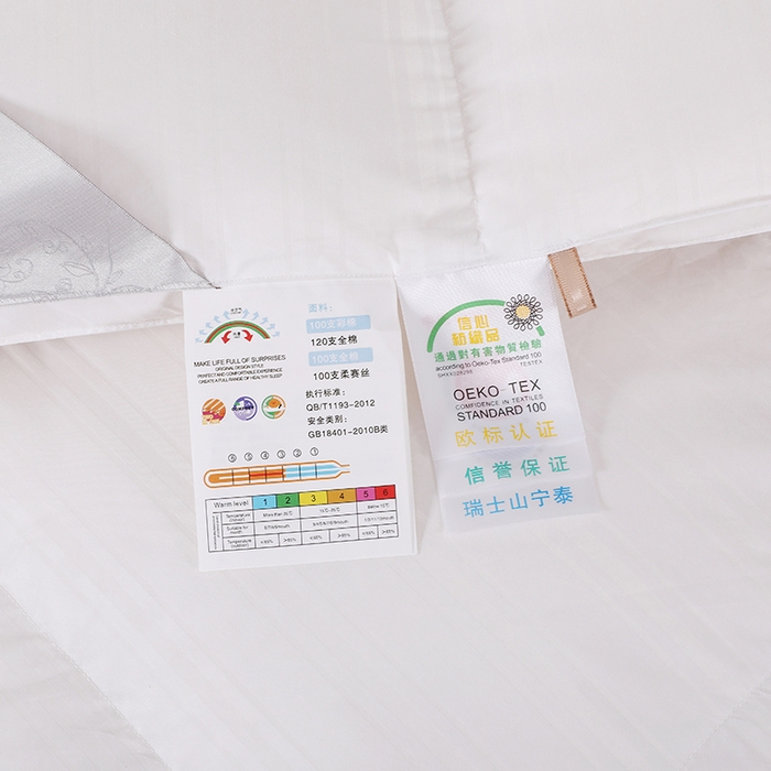 91家纺网 家纺一手货源 找家纺 呆头鹅羽绒工厂店 2025新款竹棉缎条纹羽绒被 白鹅绒鸭绒被子被芯羽绒工厂店 白色