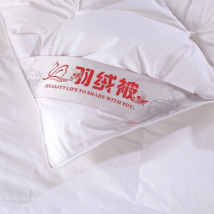 91家纺网 家纺一手货源 找家纺 呆头鹅羽绒工厂店 2025新款全棉防羽布羽绒被-扭花款 白鹅绒鸭绒被子被芯羽绒工厂店 白色