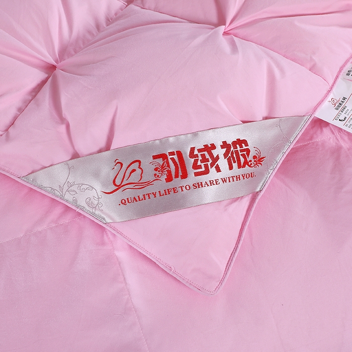 91家纺网 家纺一手货源 找家纺 呆头鹅羽绒工厂店 2025新款全棉防羽布羽绒被-扭花款 白鹅绒鸭绒被子被芯羽绒工厂店 粉色