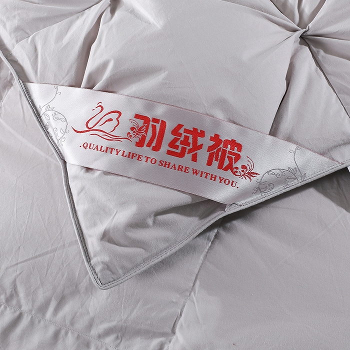 91家纺网 家纺一手货源 找家纺 呆头鹅羽绒工厂店 2025新款全棉防羽布羽绒被-扭花款 白鹅绒鸭绒被子被芯羽绒工厂店 灰色