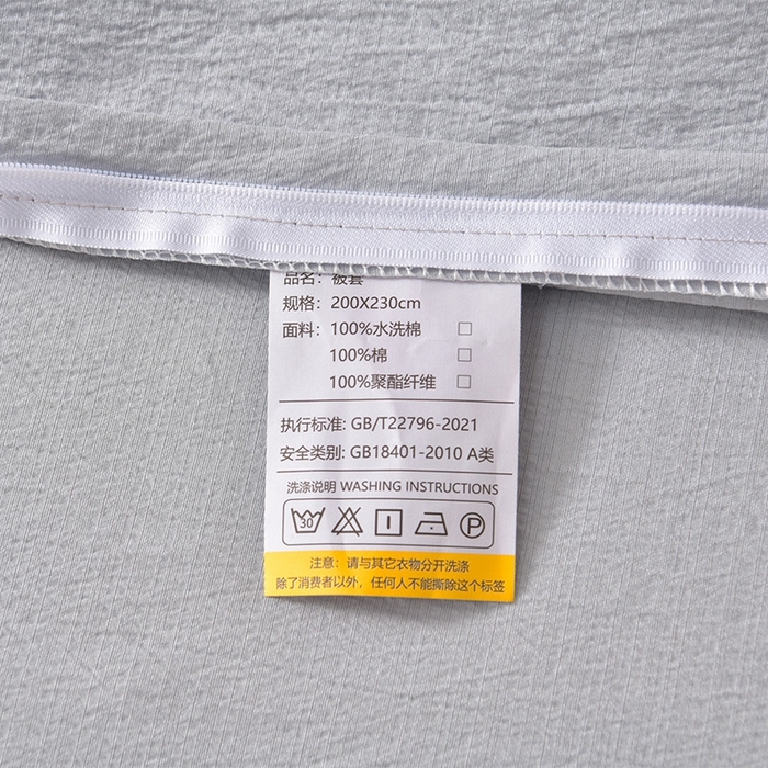 91家纺网 家纺一手货源 找家纺 星窝2025新款绣花水洗棉四件套-蝶舞飞扬系列 绅士灰